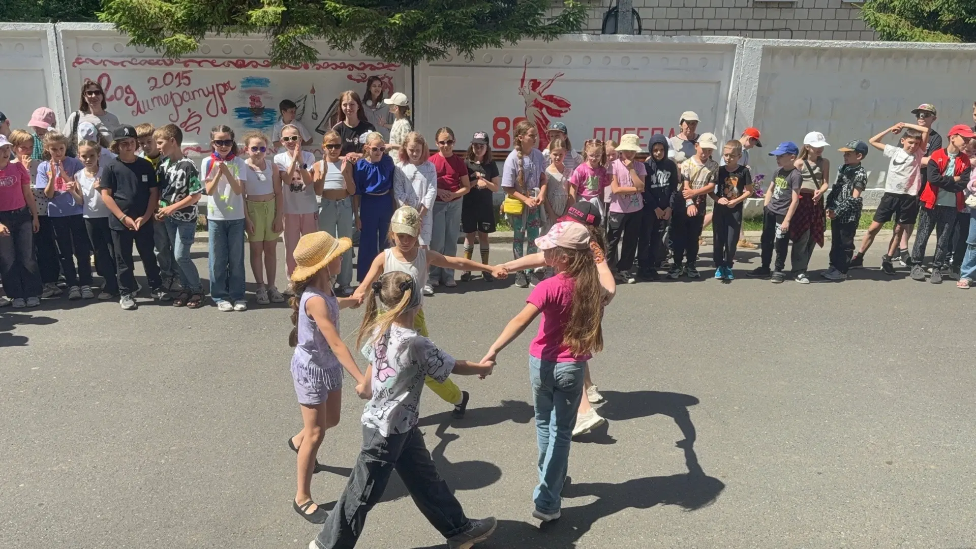 🌞Закрытие лагерной смены «Солнышко»🌞

✨Вот и пролетела смена в нашем пришкольном лагере «Солнышко»