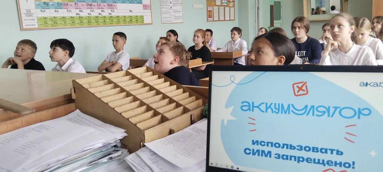 Отряд ЮИД "Агенты дорожной безопасности" МБОУ " Школа 156" г.о. Самара принимают участие в Региональ