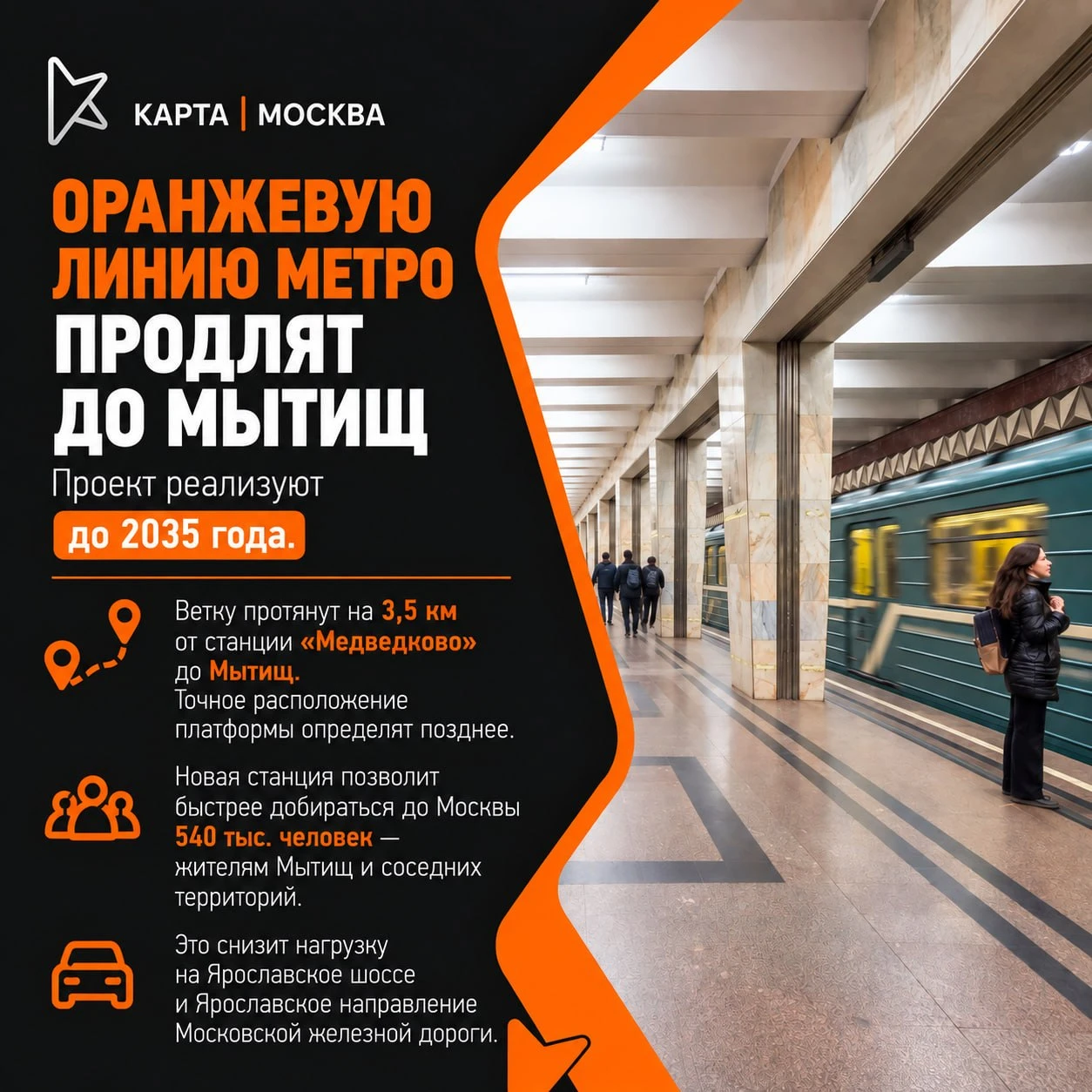 Главное за 7 октября 2026