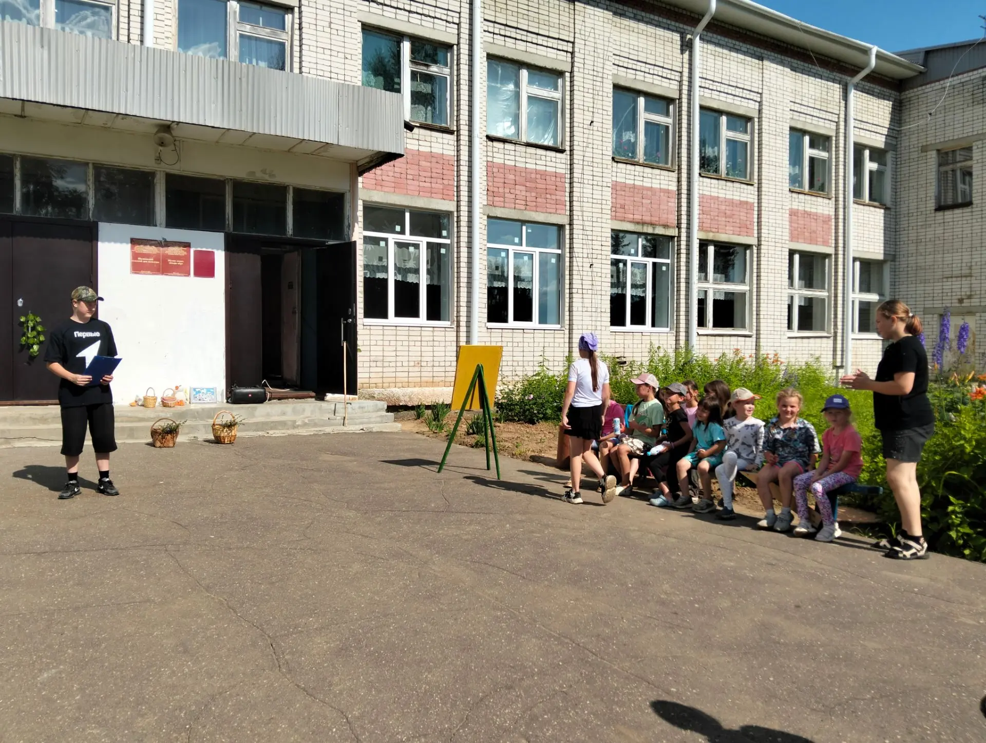 ☀️ 💕В прекрасный День семьи, любви и верности мы объединились, чтобы провести его весе...