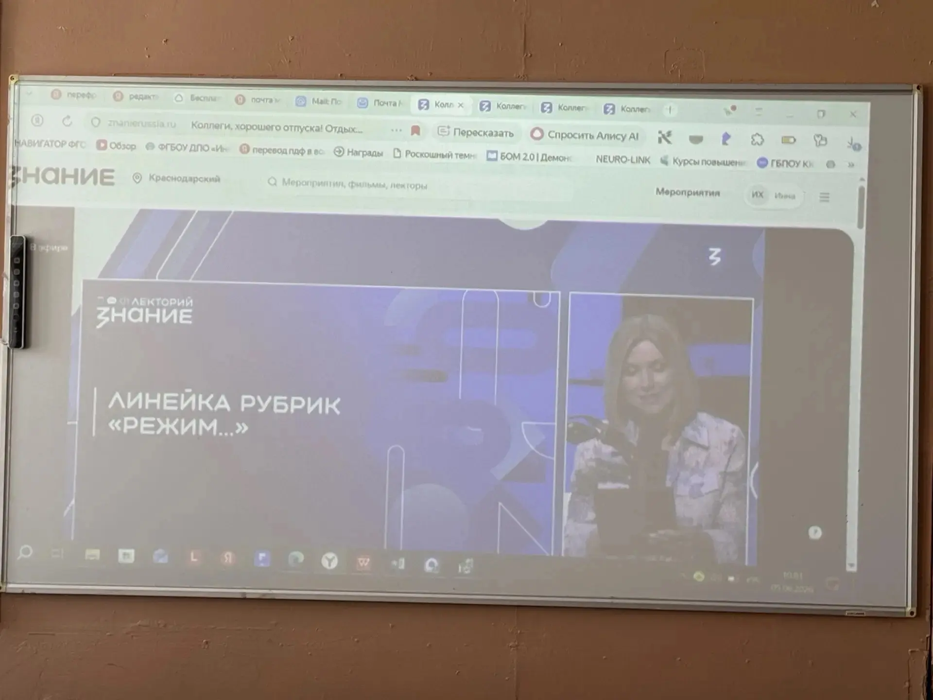 💡 Как не сгореть на работе и провести отпуск с пользой?
