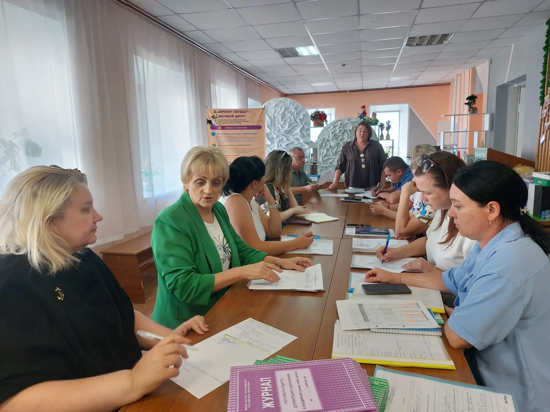В Доме детского творчества прошло рабочее совещание для педагогов дополнительного образ...