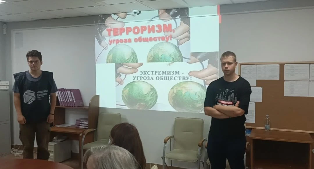 Молодежная палата района Крюково 25 августа провела круглый стол на тему «Молодежь прот...
