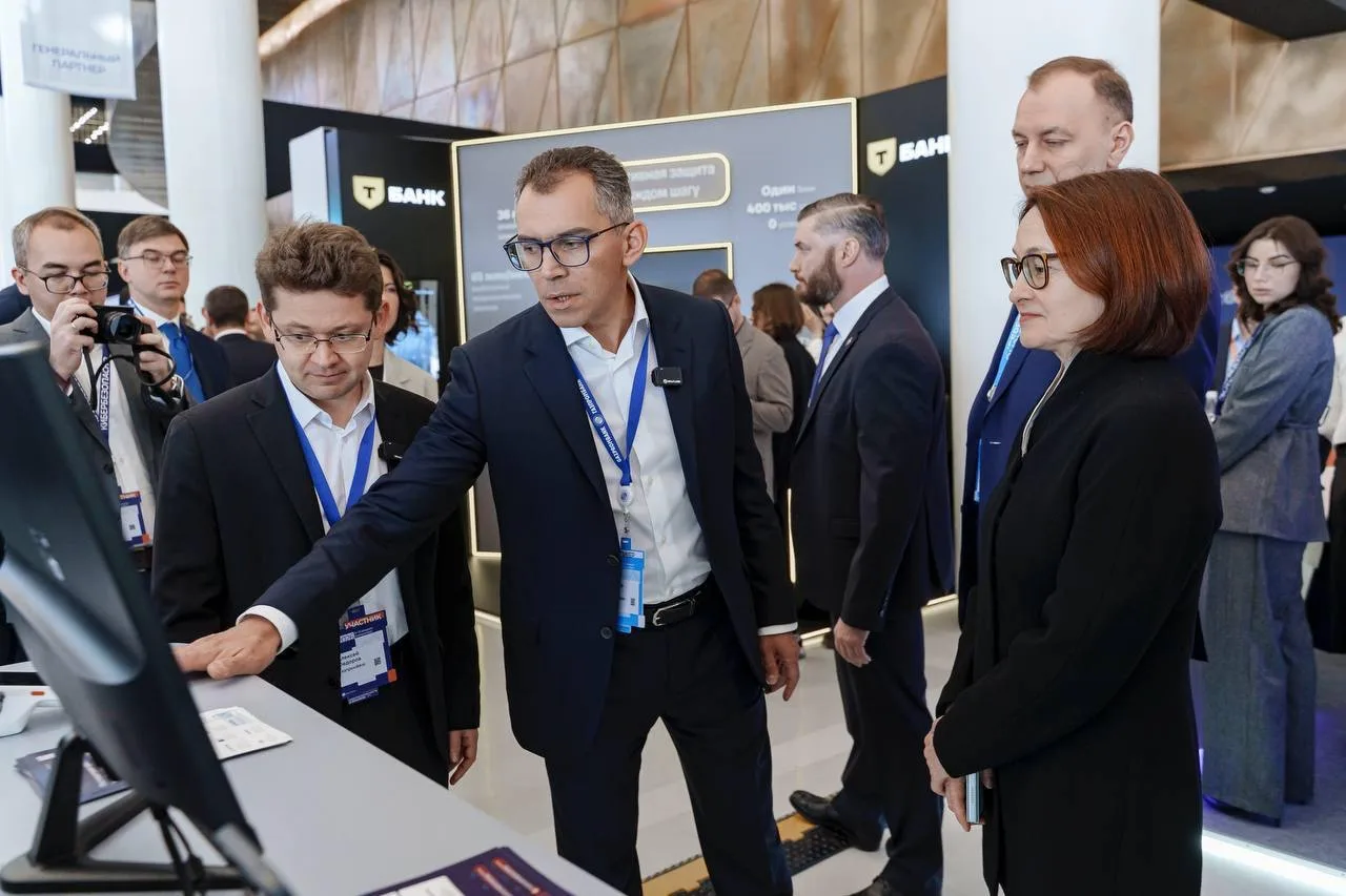 Задаем новые стандарты безопасности ⚡️  На Уральском форуме «Кибербезопасность в финансах» собрались