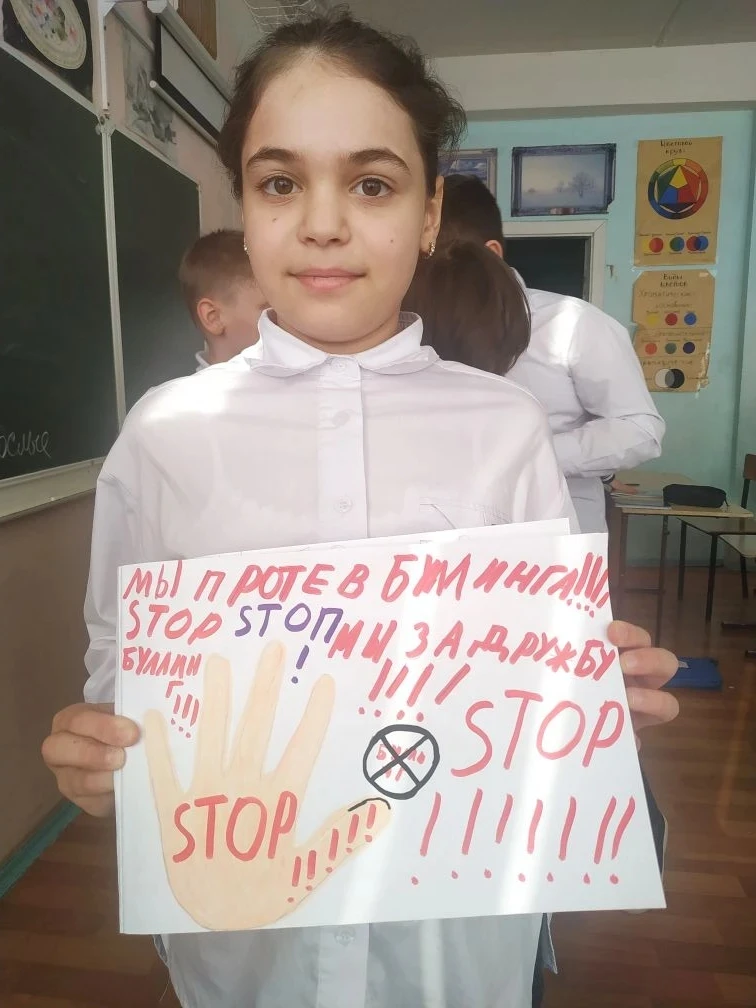 🧡 В нашей школе завершилась акция «Внимание, подросток!» 🧡  Эти несколько дней были наполнены очень 