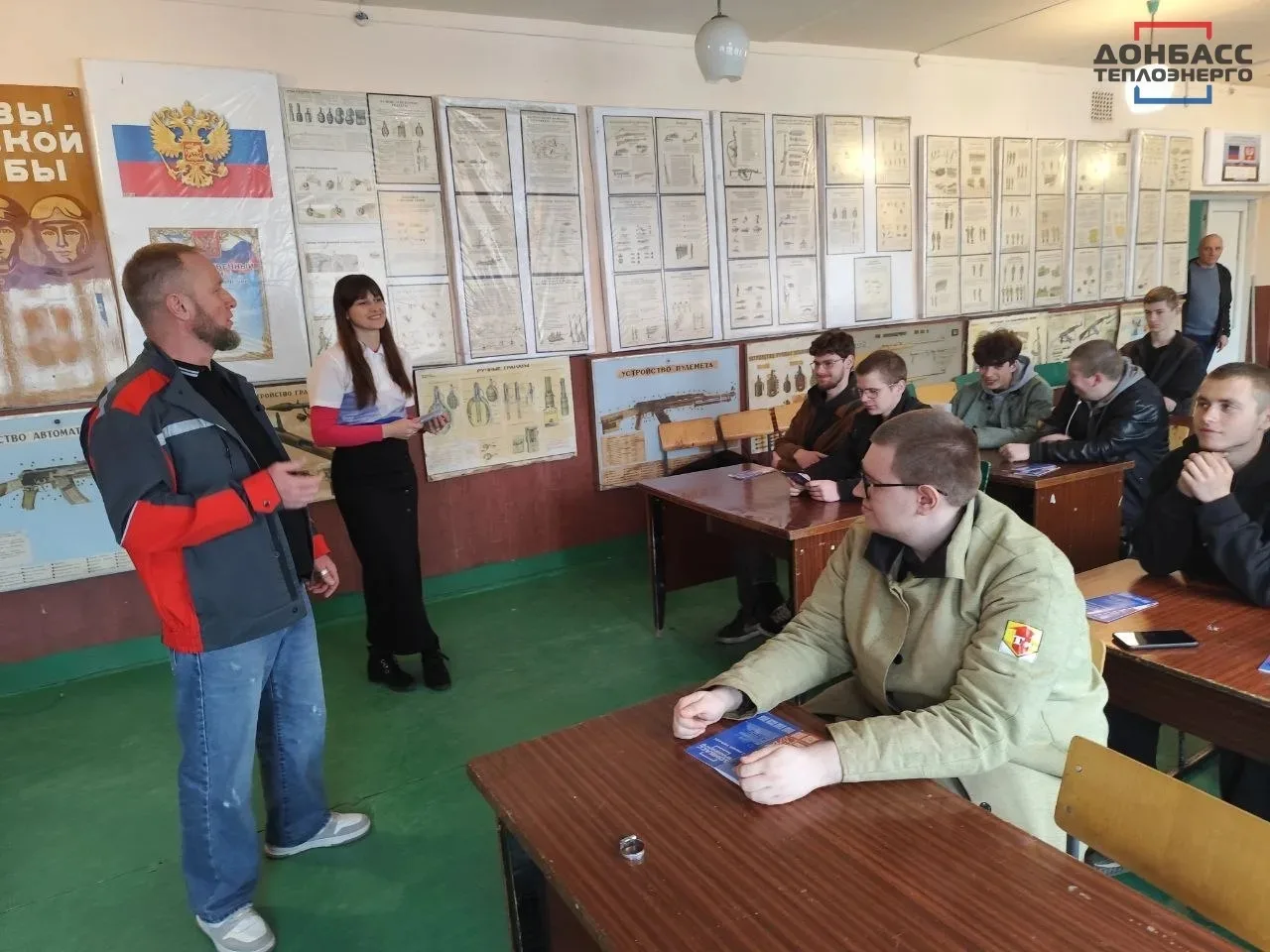 «ОТ ТЕОРИИ К ПРАКТИКЕ»: ВСТРЕЧА СТУДЕНТОВ ИЗ ЗУГРЭСА С ПРЕДСТАВИТЕЛЯМИ ФИЛИАЛА «ШАХТЁРСКТЕПЛОСЕТЬ»  