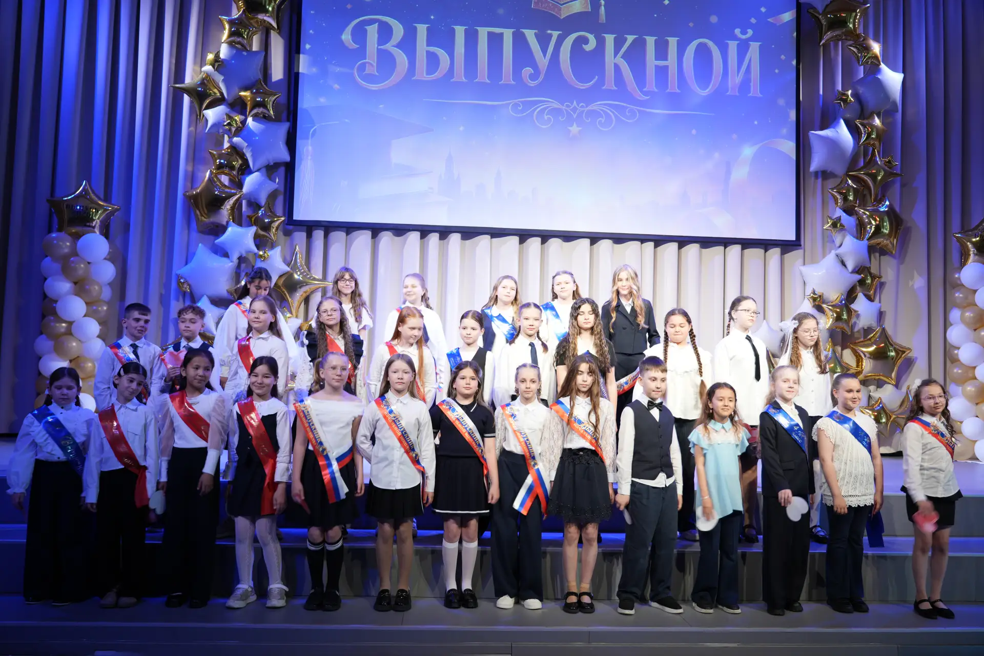 ✨ ПОСЛЕДНИЕ ЗВОНКИ ✨