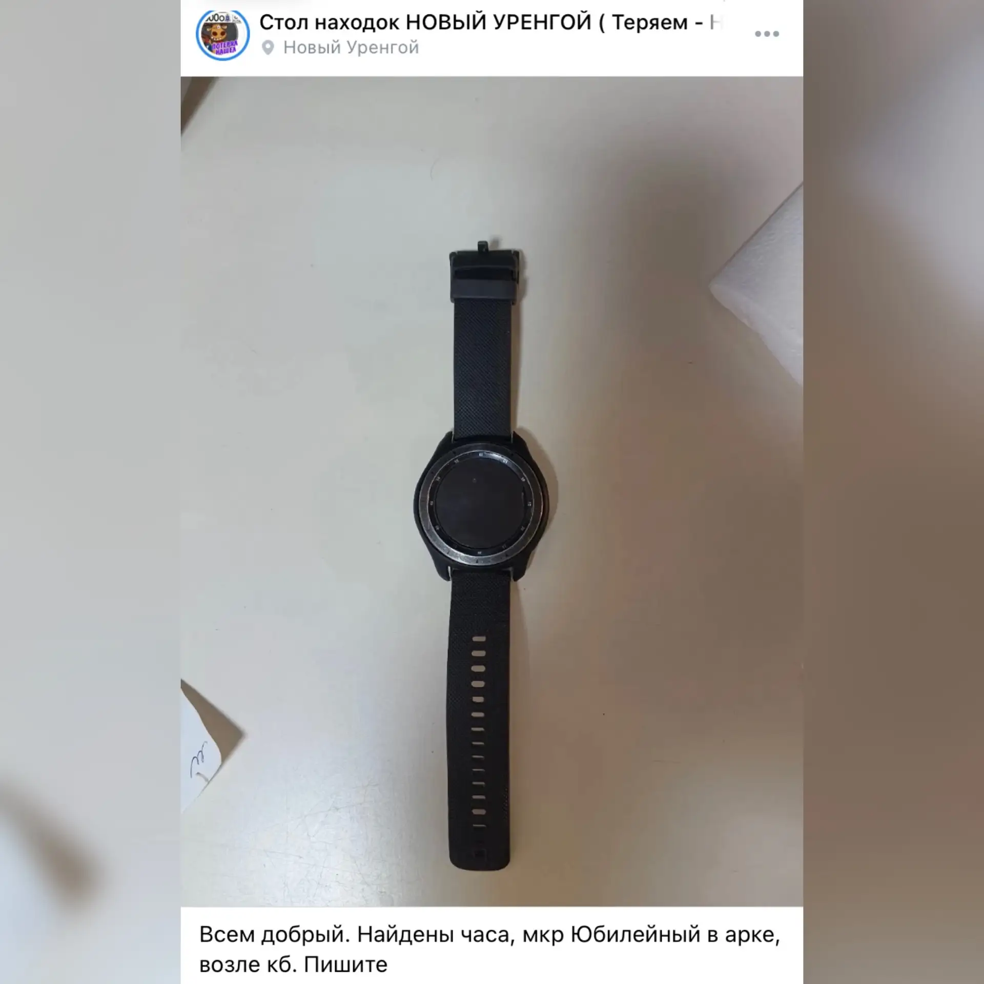 https://vk.ru/wall-2173400_38065