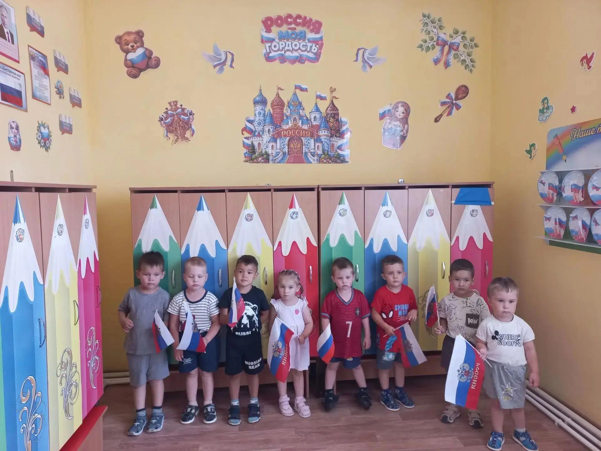 День Государственного флага в группе «Лучики»! 🇷🇺