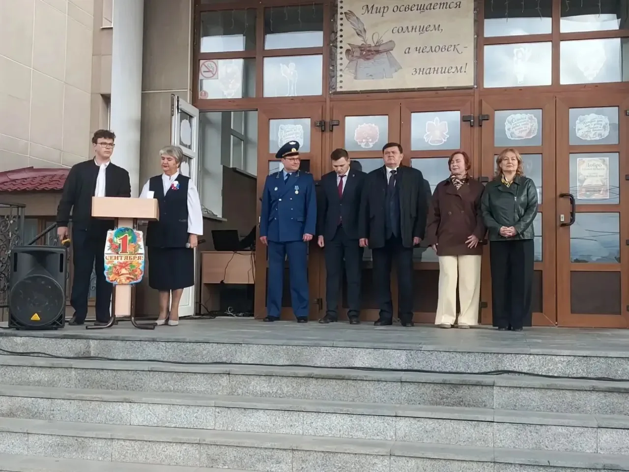 🍂 Ровно 20 лет назад, в 2006 году, Калачинская гимназия №1 впервые распахнула свои две...