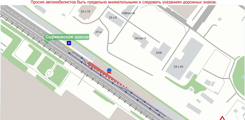 В Нижнем Новгороде с 07.00 15 июня до 23.59 15 июля 2026 года будет частично ограничено движение тра