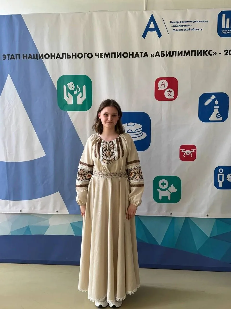 Команда Тульской области завершила свое участие в Отборочном этапе Национального чемпио...