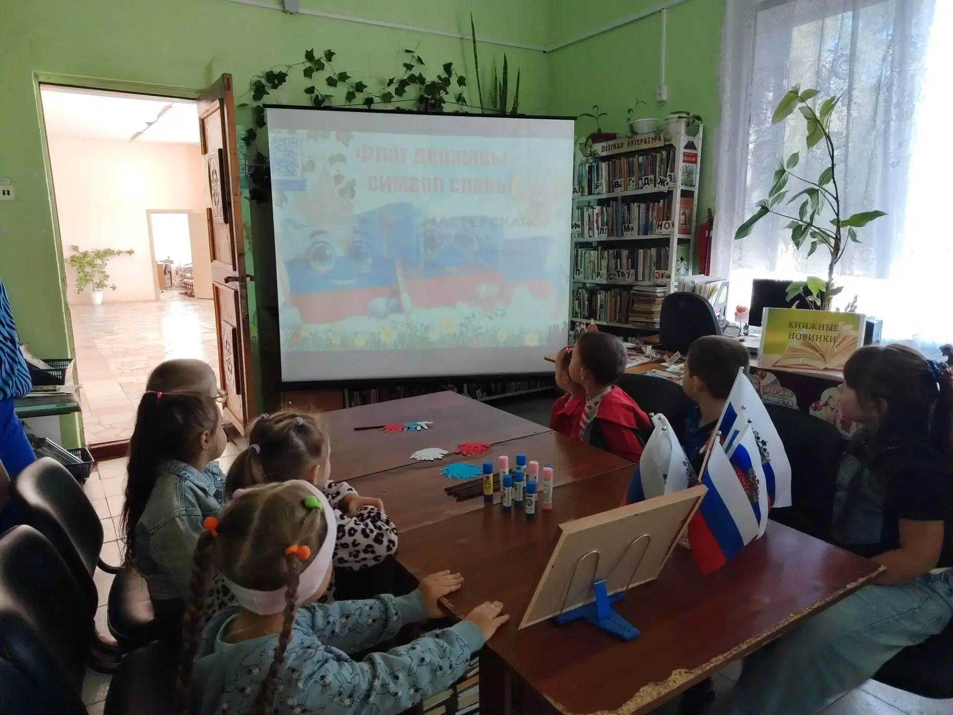 В преддверии главного государственного праздника — Дня Государственного флага Российско...