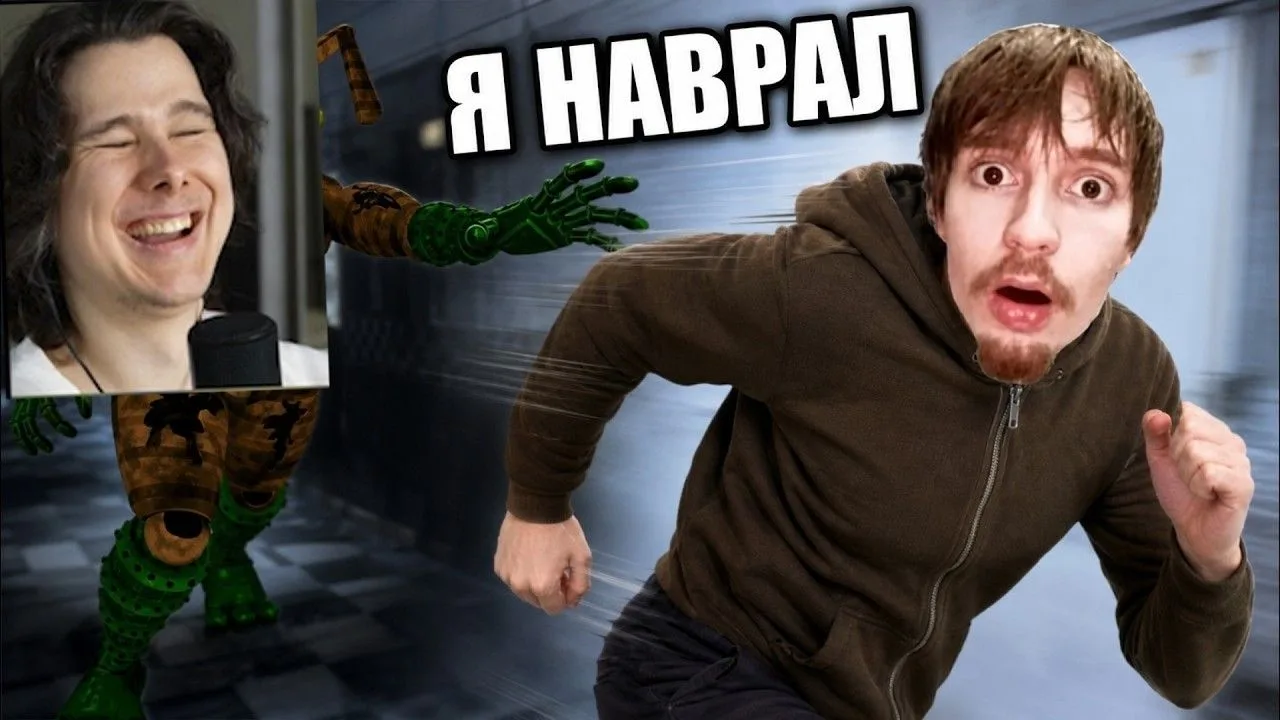 [Виндяй] Аналоговые хорроры, в которых Тейп81 проиграл - Реакция на YA² (1080p)