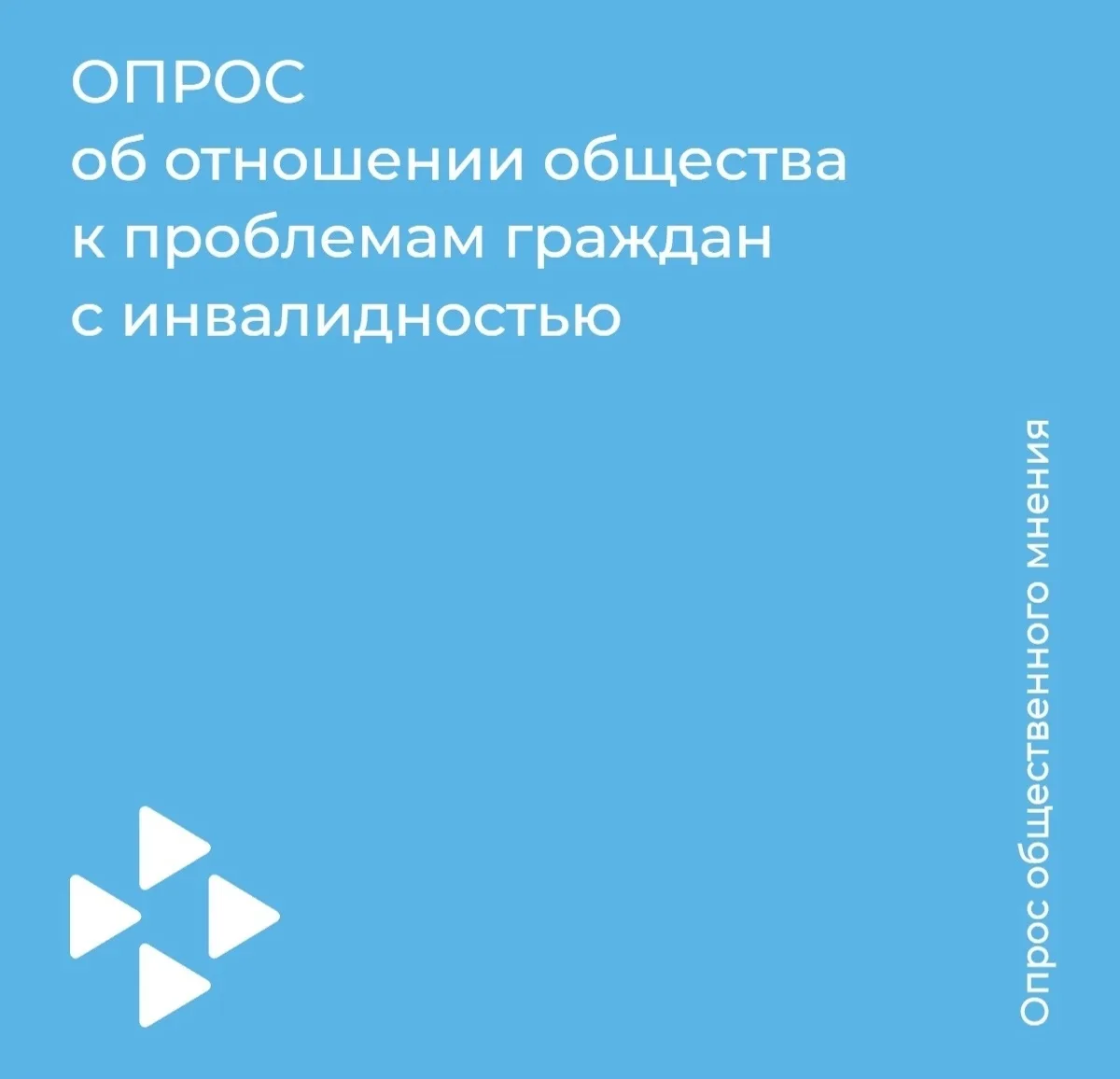 Уважаемые подписчики!