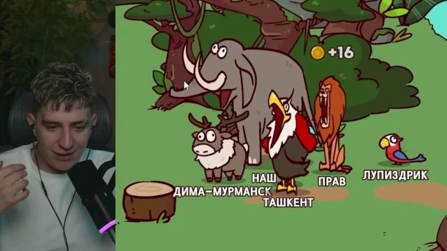 Пов: наш класс после каникул