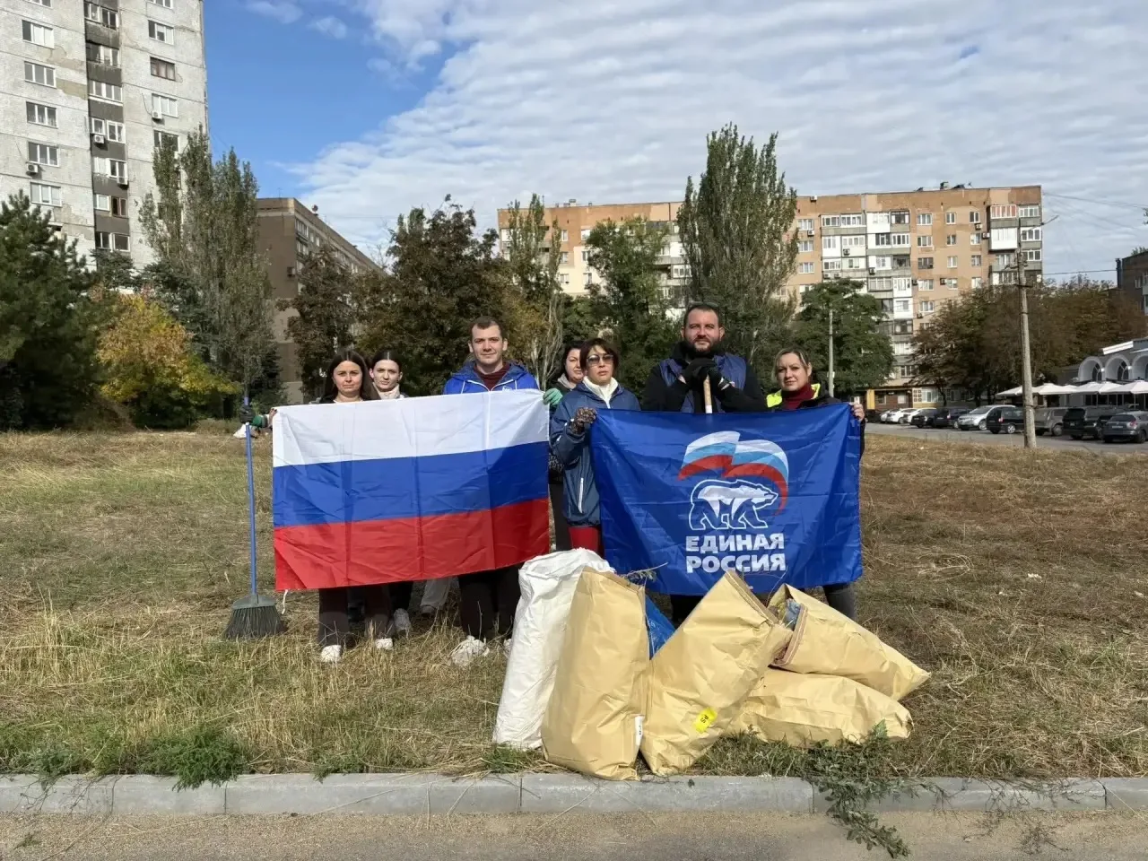 🍁Сотрудники Управы Ленинского внутригородского района Администрации городского округа ...