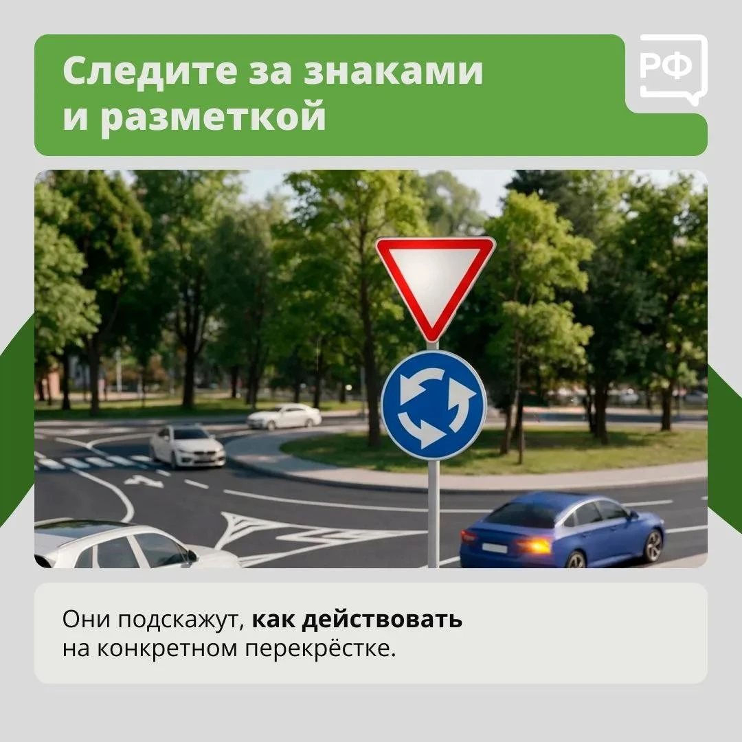 Изображение 3 к публикации «Объясняем.рф»