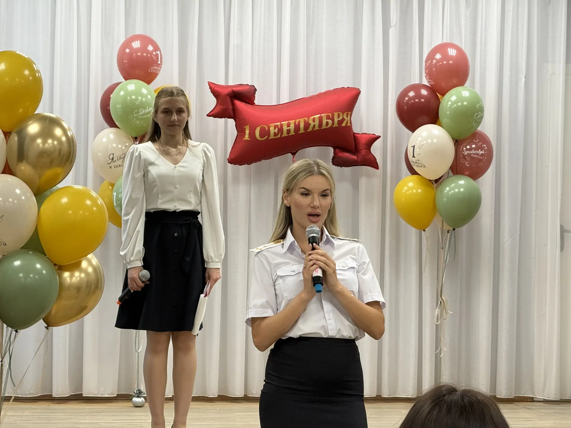 🔔 Здравствуй, школа! День знаний в нашей дружной школьной семье! ✨