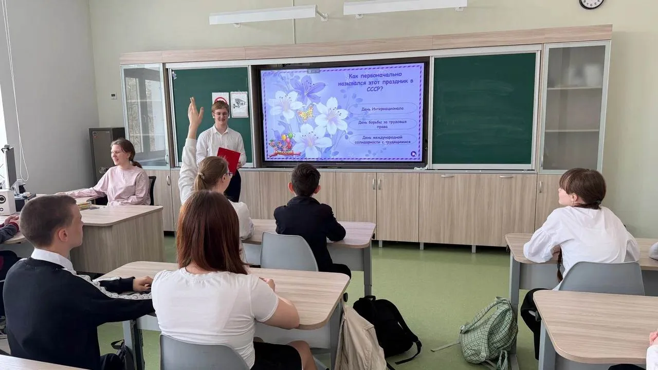 🌷Праздник труда и благодарности в гимназии!  Приближается праздник весны и труда – 1 Мая! В Гимназия