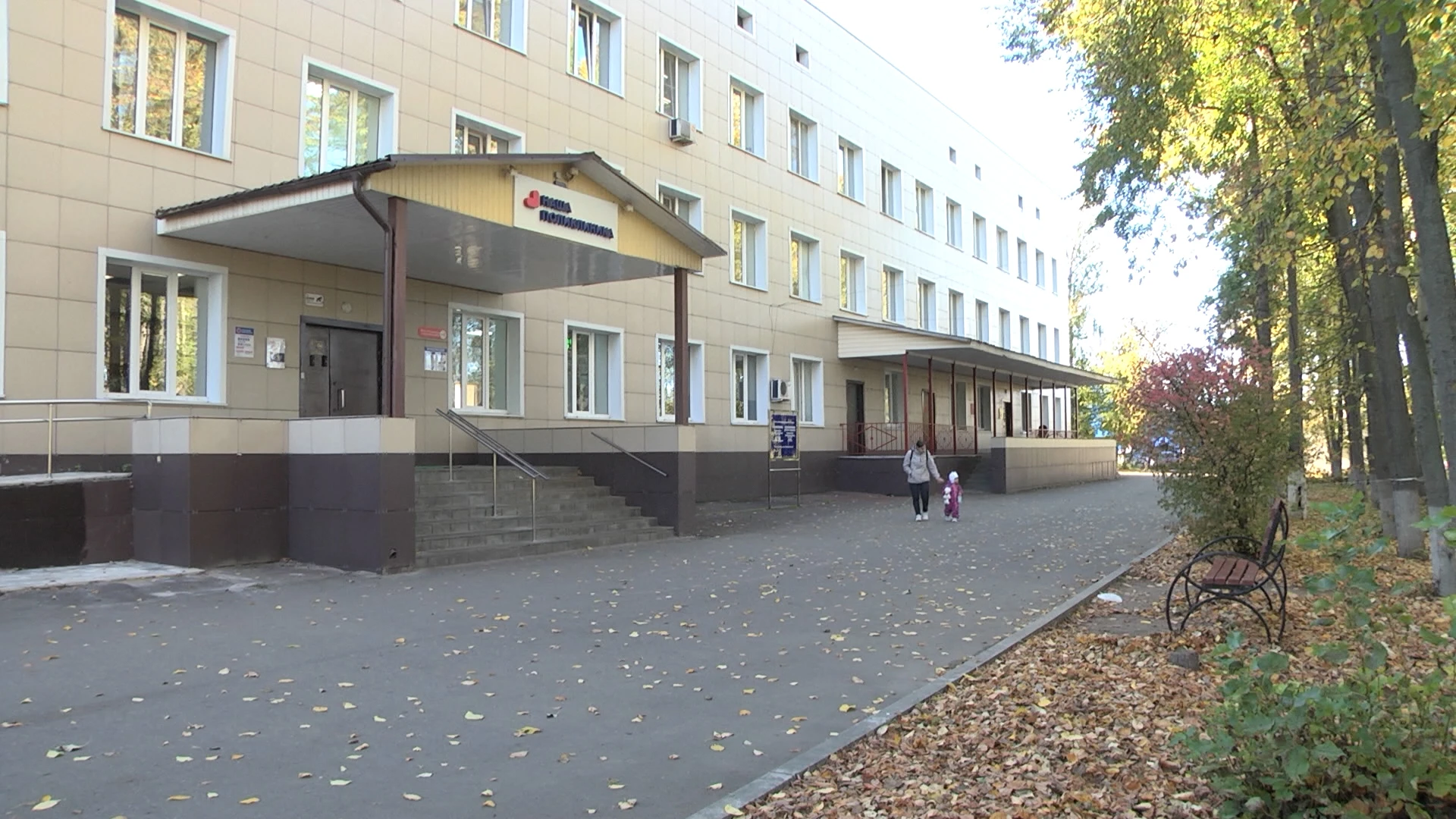 В городской больнице продолжается плановая диспансеризация взрослого населения. Своим п...