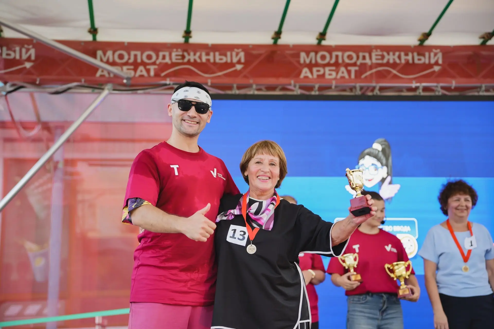 14 августа площадь Победы стала местом, где собрались самые активные, самые жизнерадост...