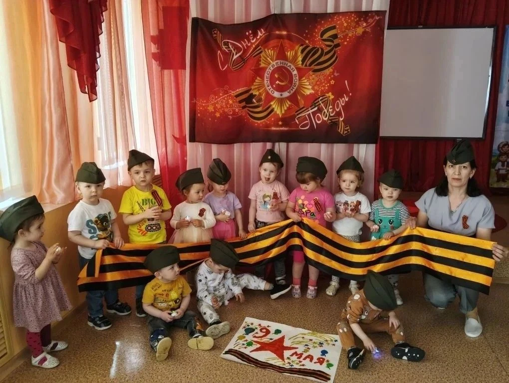 Мы помним, мы гордимся!