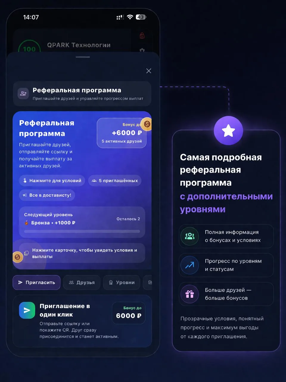 До 31 мая осталось совсем немного времени! ⏳
