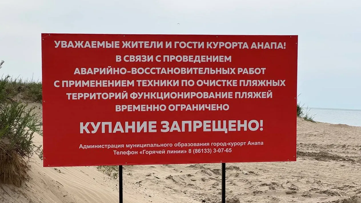 ❗️ ВАЖНАЯ ИНФОРМАЦИЯ