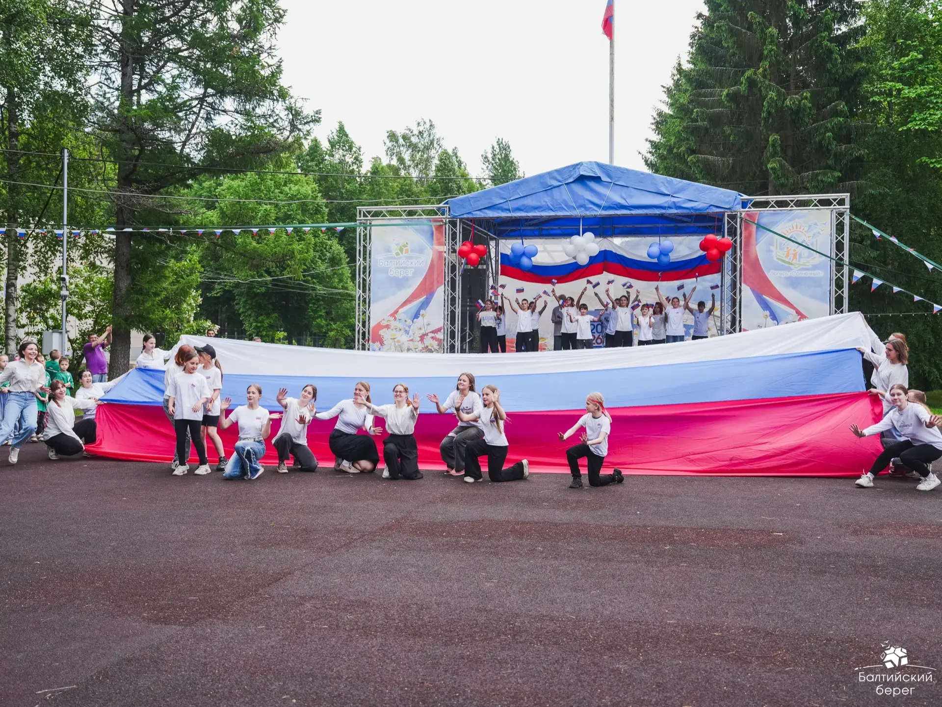 С Днём России! 🇷🇺

Сегодня мы отмечаем один из самых главных государственных праздников — День Рос