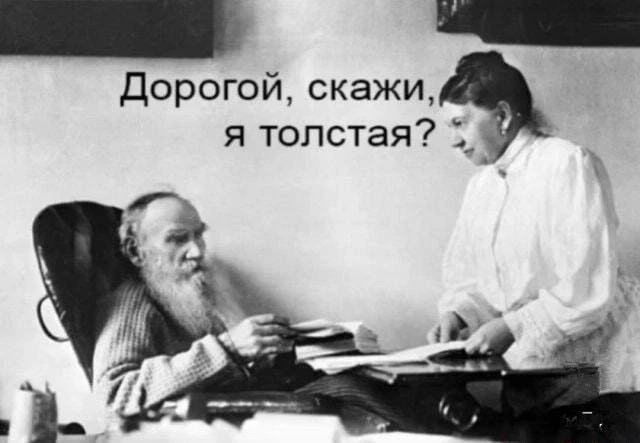 Как вы поняли, прекрасное мне не чуждо (если считать татуировки искусством, то я буквал...