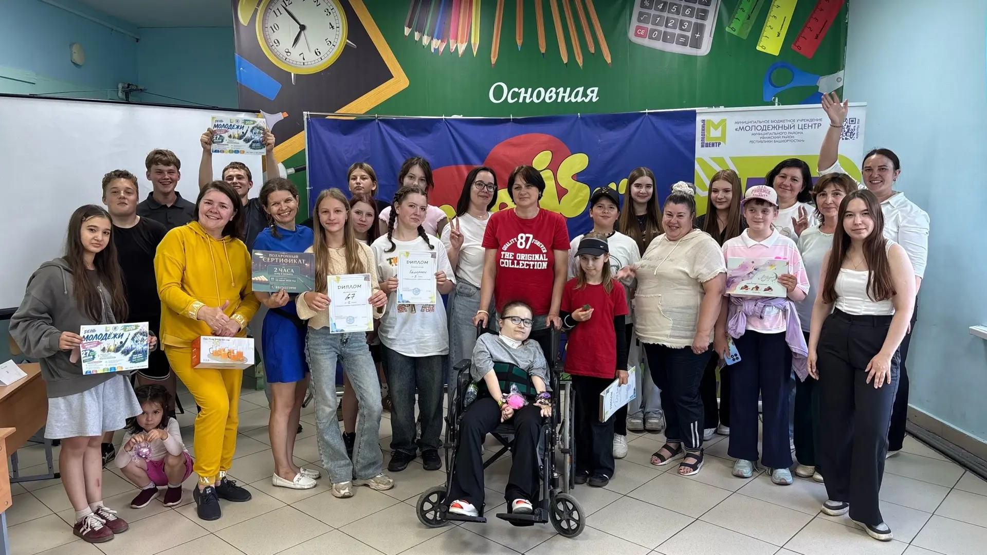 ❤️‍🔥19 июня в с. Таптыково прошёл Развлекательный квиз для молодёжи.