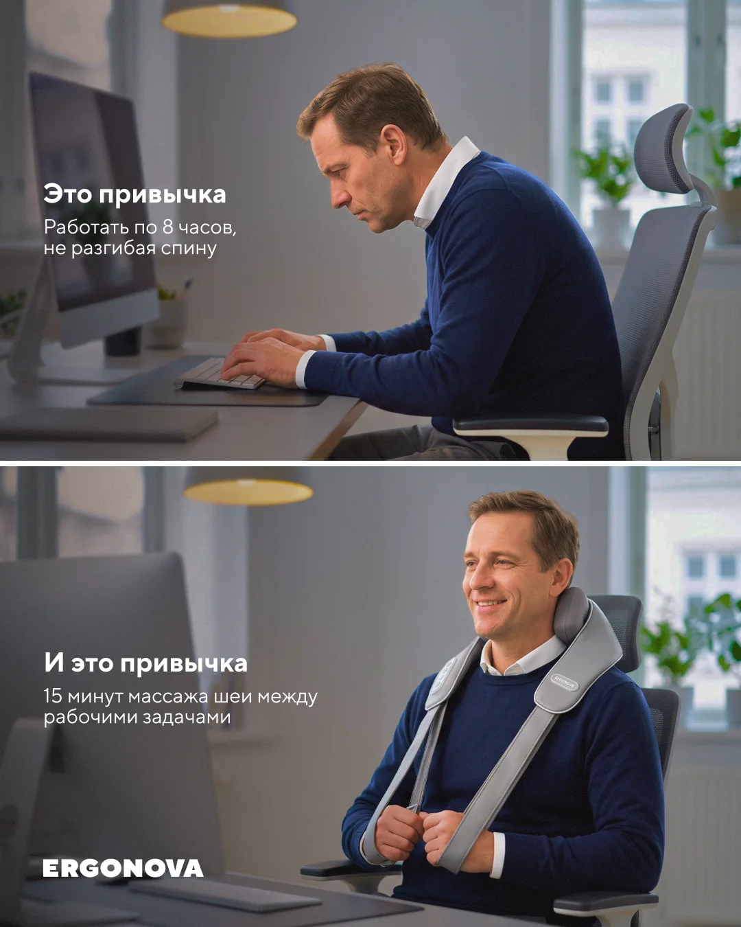 Мы сами формируем свои привычки. И пусть среди них будут те, которые помогают заботитьс...