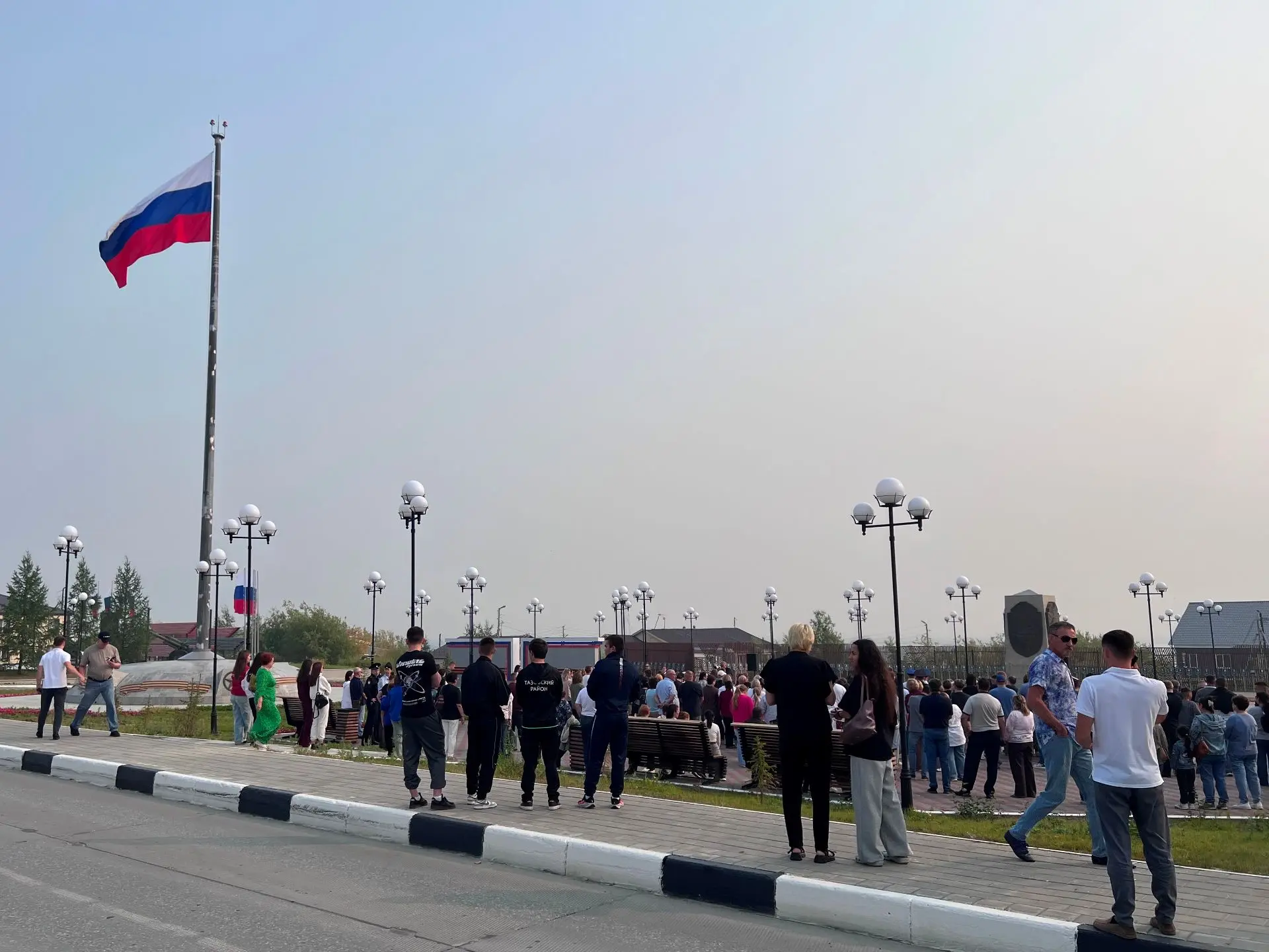 🇷🇺 С Днем Государственного флага!