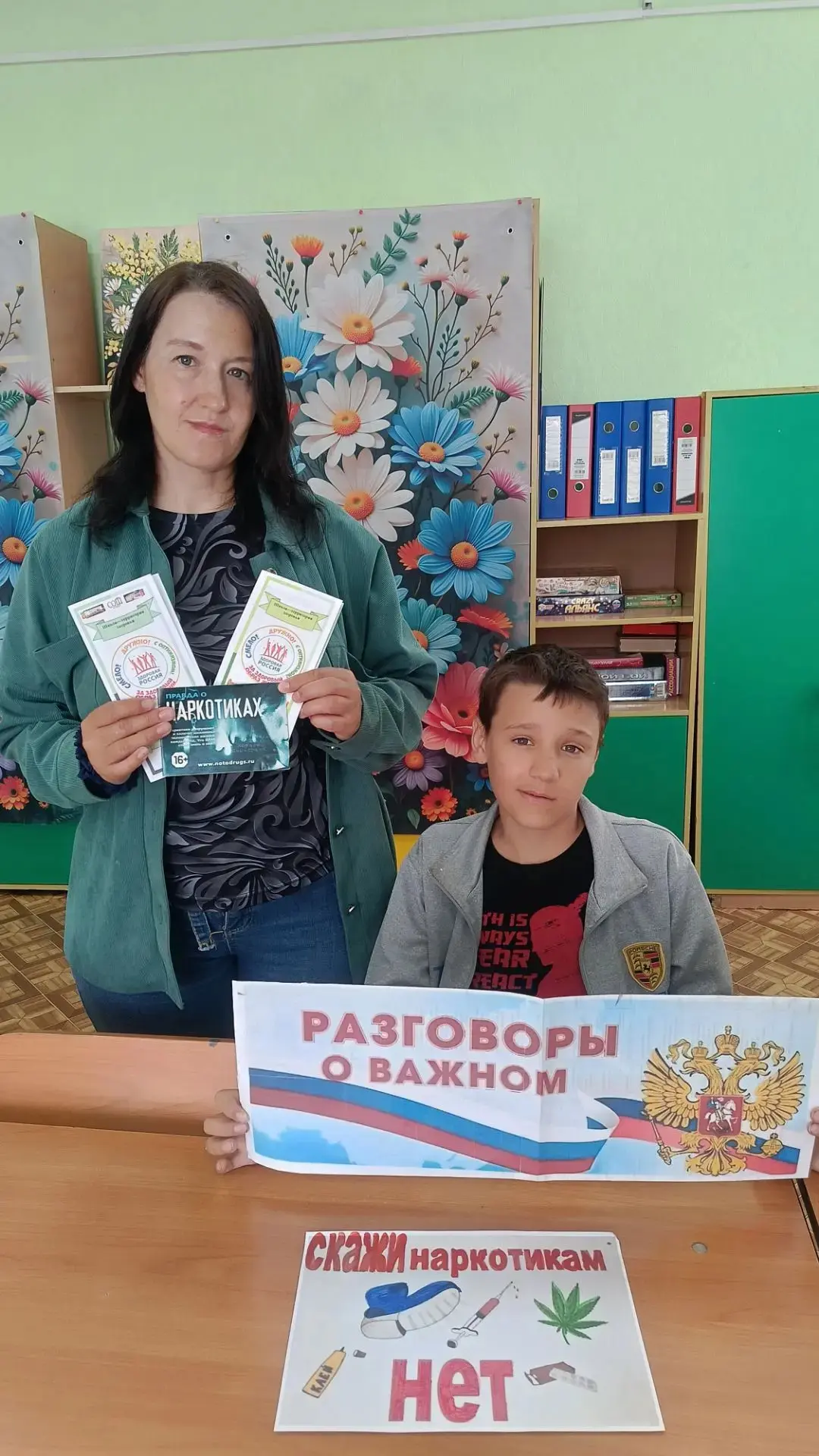 О главном в рисунках: как творчество помогает сказать «нет» вредным привычкам

В рамках  антинаркоти