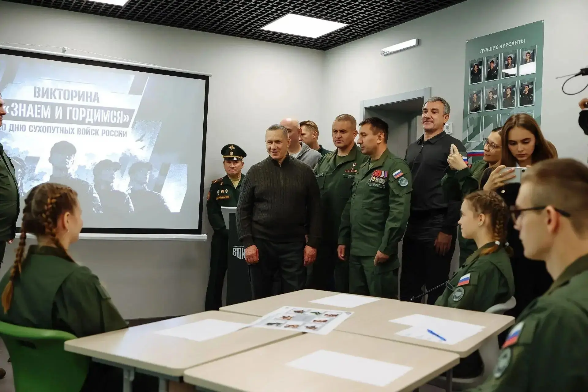 Юрий Трутнев: филиал Центра «ВОИН» в Амурской области обязан стать одним из лучших в ст...
