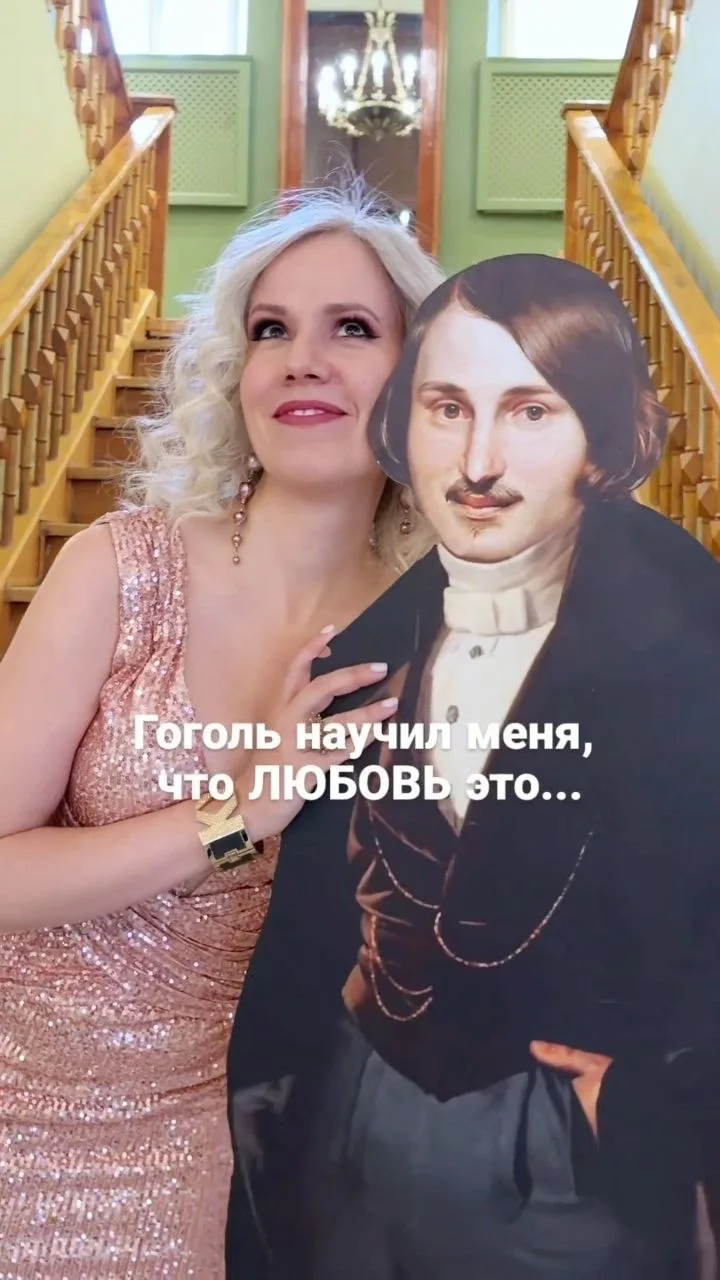 🔥 Самые жёсткие фразы Гоголя