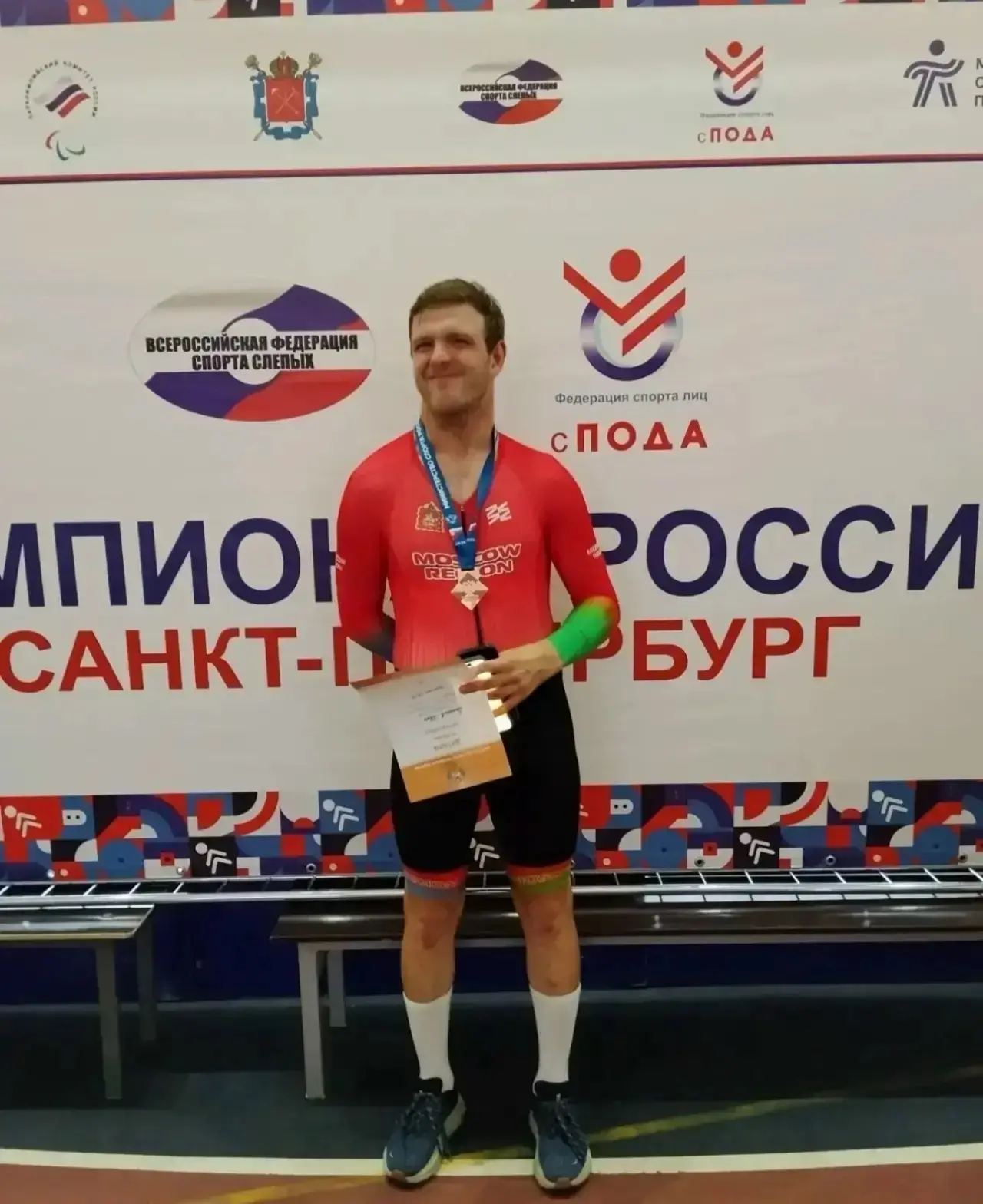 Омский велогонщик Иван Ермаков взял «бронзу» на чемпионате России