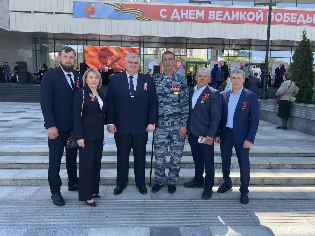 Делегация Азовского района приняла участие в областном торжественном собрании в честь годовщины Вели