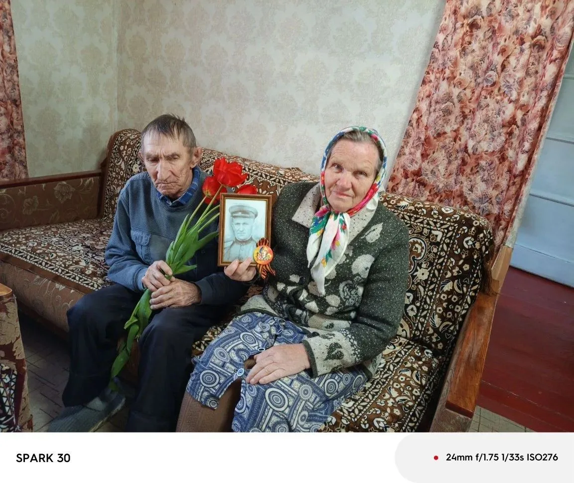 В преддверии 81- годовщины Победы в Великой Отечественной войне, получатели социальных ...