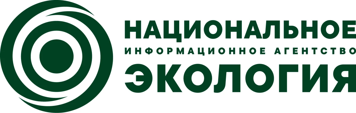 НИА "Экология"