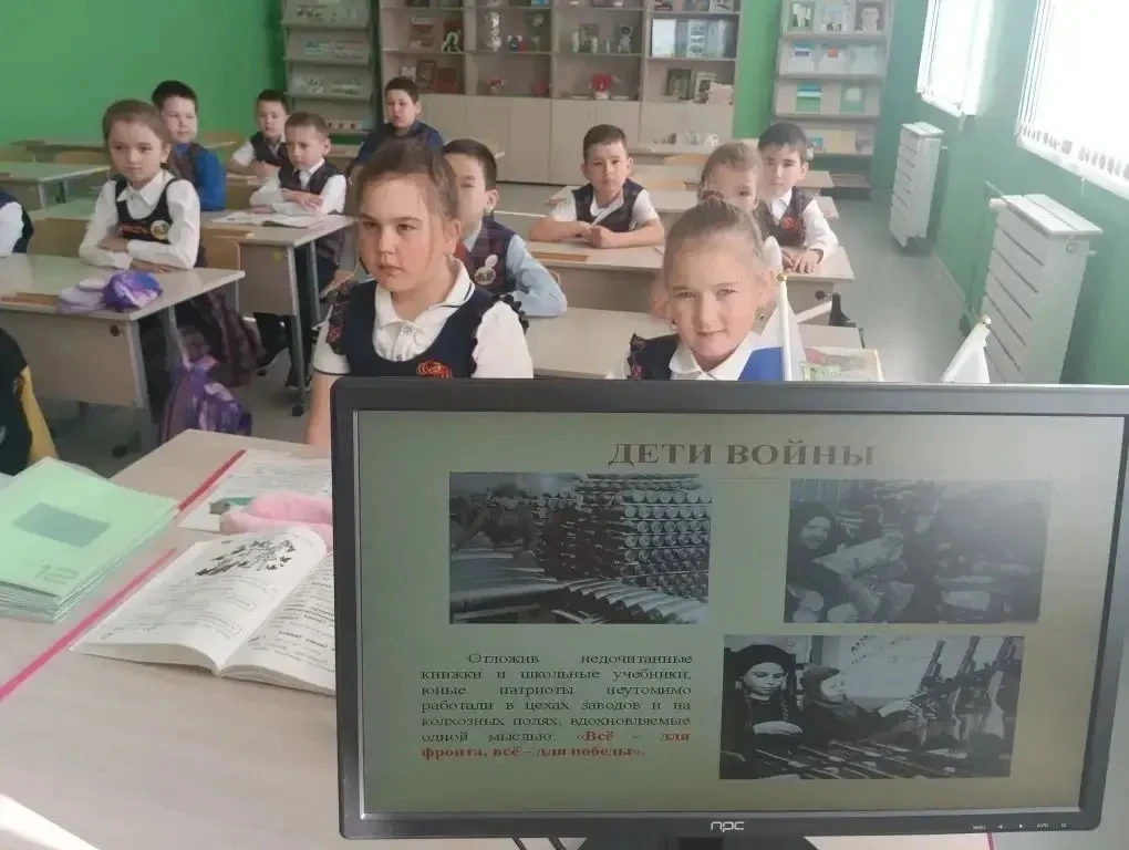 💫Уроки мужества                                                                                     