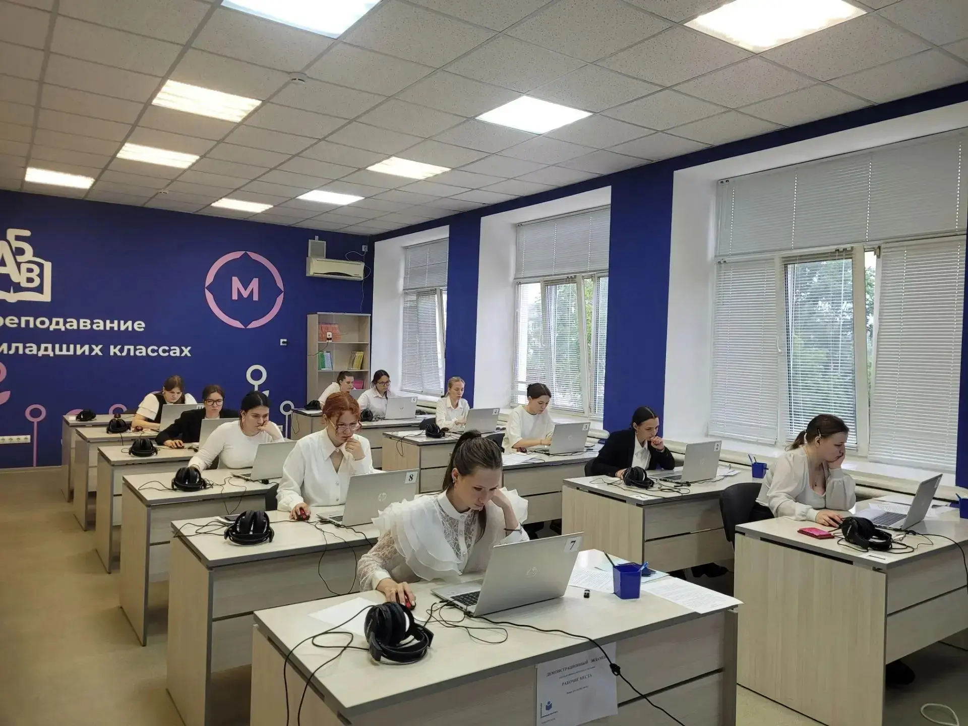 В #ХПК продолжается цикл  демонстрационных экзаменов для студентов, обучающихся по программе ФП#Проф