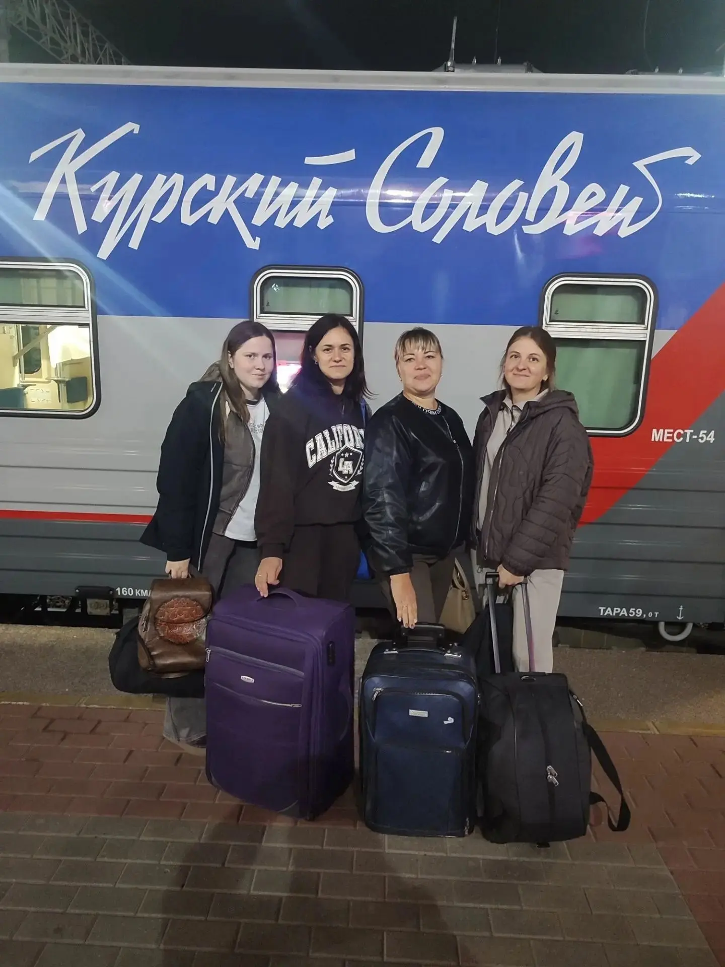 Окружной федеральный форум "Новая философия воспитания" на площадке Концертного зала "М...