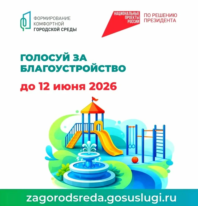 ❤️ Не мечты, а реальные перемены! ❤️