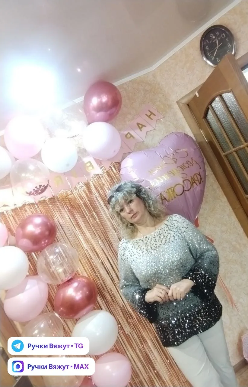 Всем добрый вечер. Моя паутинка с градиентом ✨
