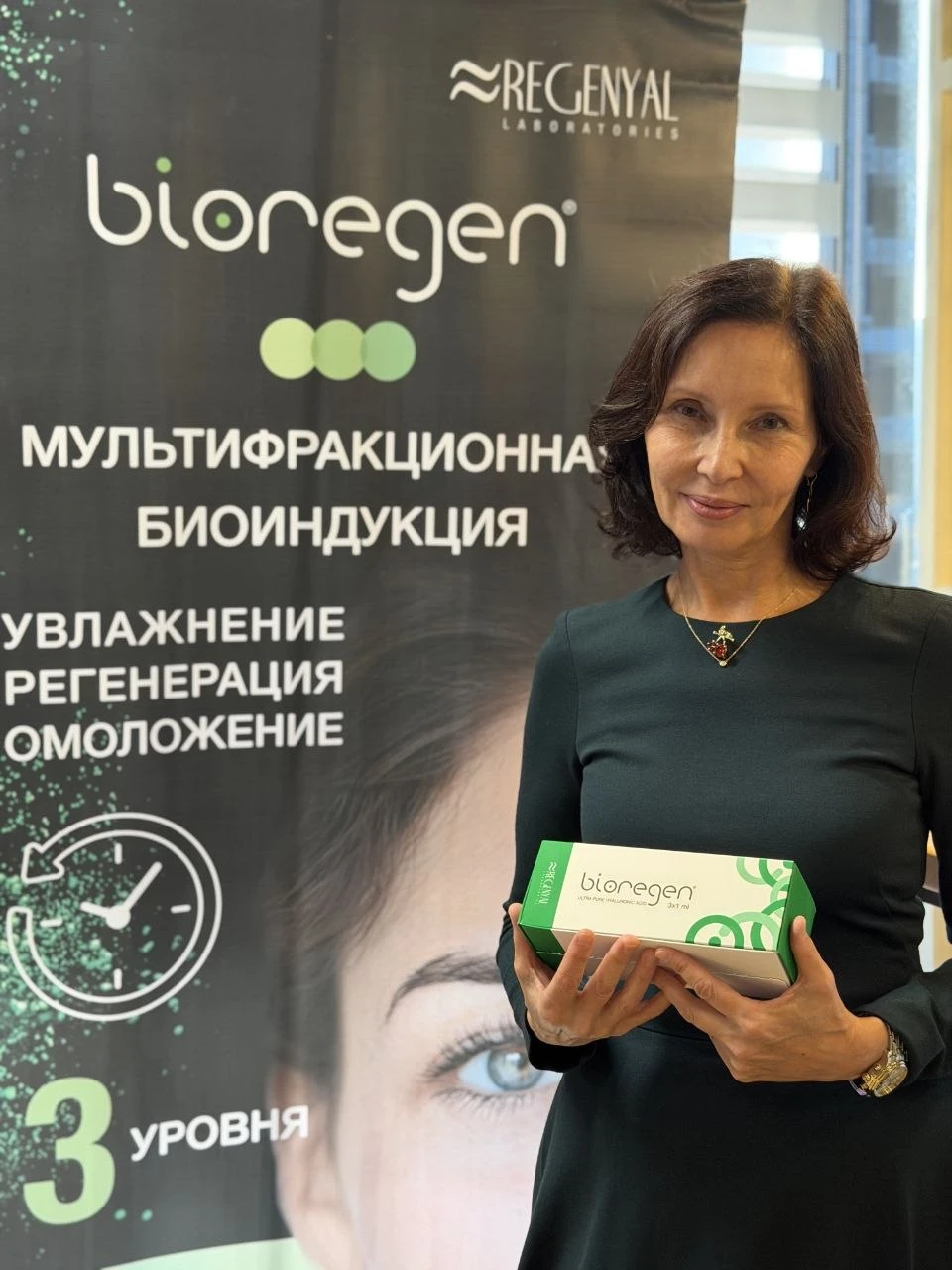 9 октября | AASURGERY 2026 | Санкт-Петербург