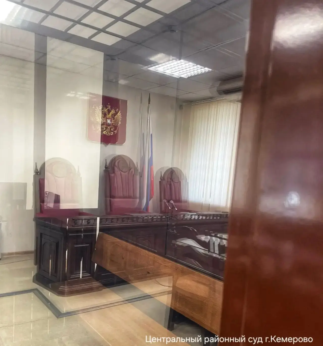 В отношении мошенников из г. Кемерово по делу о «98 обманутых женщинах» вынесен пригово...