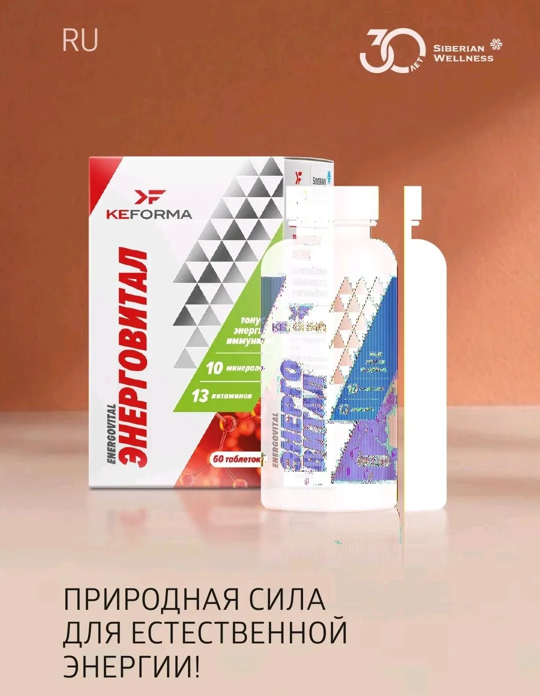 🌿 Ещё три новинки, о которых хочется рассказать!