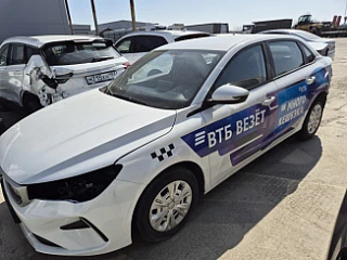🆕 Новое объявление

GEELY Emgrand

💰 825 000 ₽
Краснодар / 2023 г.


📋 АЛ 244243/35-23 СОЧ

☎️ +7